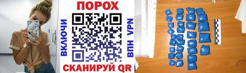 АМФ Premium  гидра ТОР  Мелеуз 