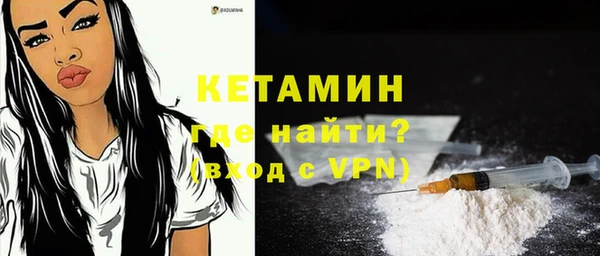 бошки Лиски