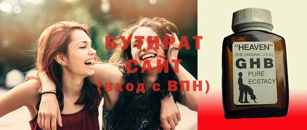 jwh Кукмор