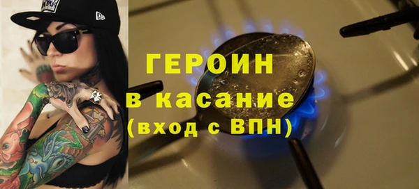 мдпв Липки