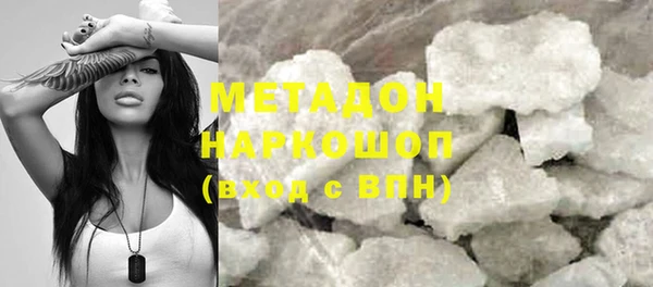 мдпв Липки