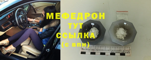 jwh Кукмор