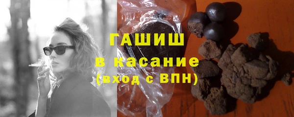 бошки Лиски