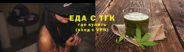 mdma Протвино