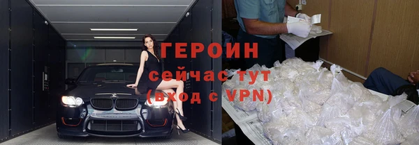 ешки Приозерск
