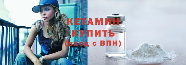 наркотики Ладушкин