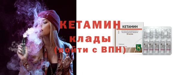мдпв Липки