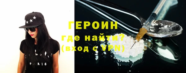 мдпв Липки