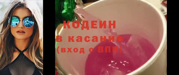 jwh Кукмор