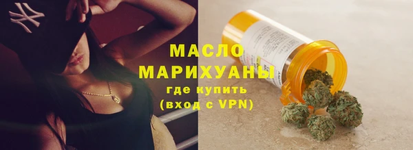 spice Лагань