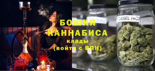 spice Лагань