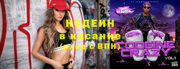 jwh Кукмор