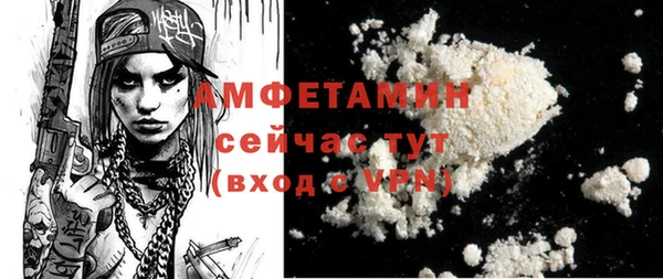 мдпв Липки