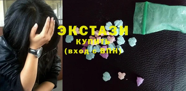 первитин Кулебаки