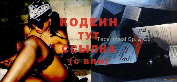 крисы Сафоново