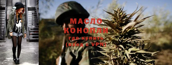мдпв Липки