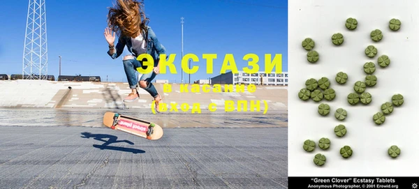 бошки Лиски