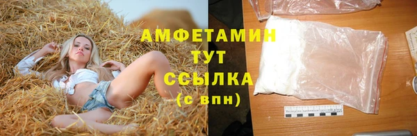 бошки Лиски