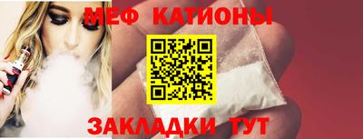 каннабис Гусь-Хрустальный