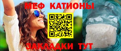 mix Гусиноозёрск