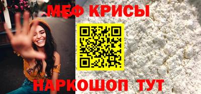 каннабис Гусь-Хрустальный