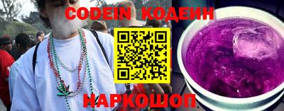 каннабис Гусь-Хрустальный