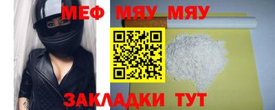каннабис Гусь-Хрустальный