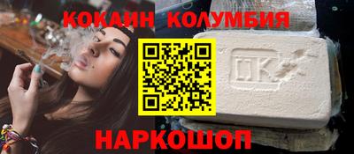 mix Гусиноозёрск