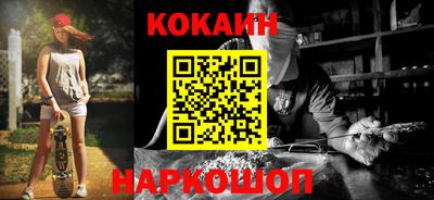 каннабис Гусь-Хрустальный