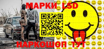 каннабис Гусь-Хрустальный
