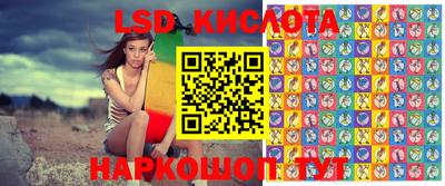 mix Гусиноозёрск