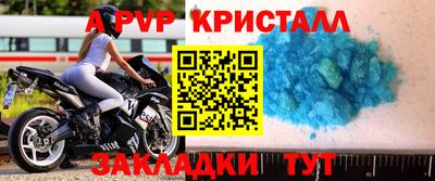 mix Гусиноозёрск