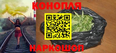 mix Гусиноозёрск