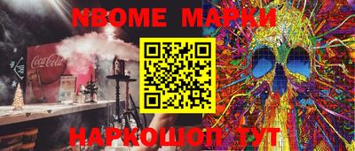 mix Гусиноозёрск