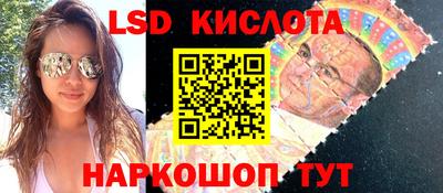 mix Гусиноозёрск