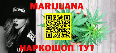 мефедрон Гусев