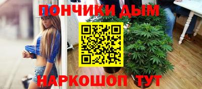 а пвп мука Среднеуральск