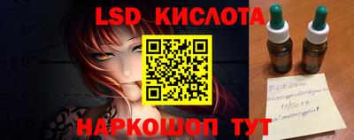 мефедрон Гусев