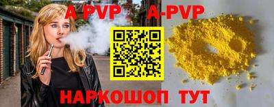 mix Гусиноозёрск