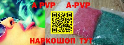 каннабис Гусь-Хрустальный