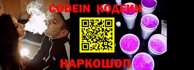 mix Гусиноозёрск