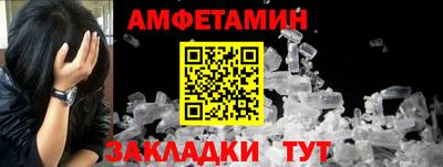 каннабис Гусь-Хрустальный