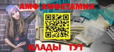 mix Гусиноозёрск