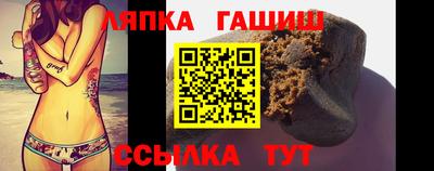 каннабис Гусь-Хрустальный
