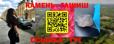 mix Гусиноозёрск