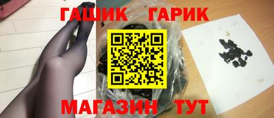 mix Гусиноозёрск