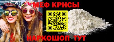mix Гусиноозёрск