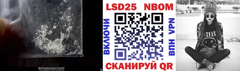 закладки  Мелеуз  ЛСД экстази ecstasy 