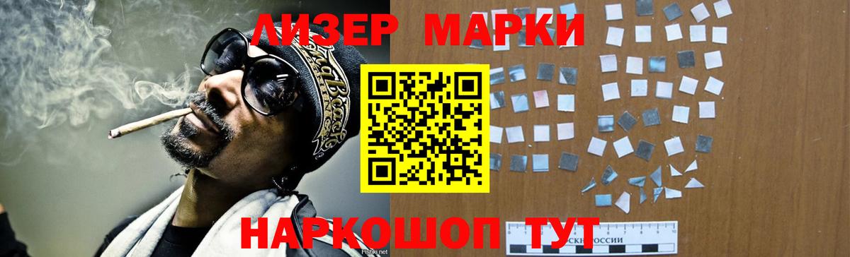 Амфетамин Мелеуз