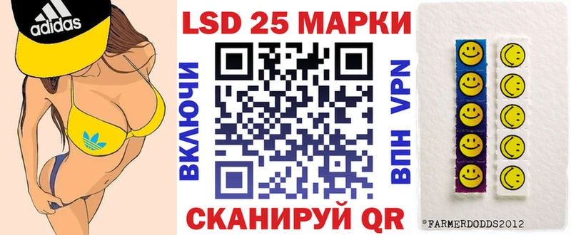 blacksprut вход  Мелеуз  Наркотические марки 1500мкг 